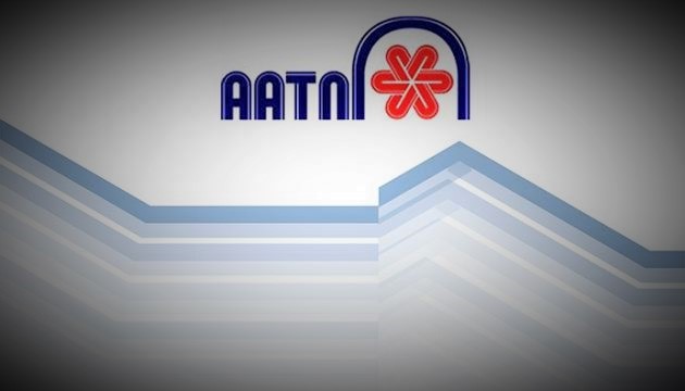 AATN 2016 – XLIII Reunión Anual del 21 al 25 de noviembre