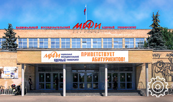 Se consolida la relación entre Rusia y Argentina en el área de educación