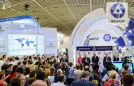 Llega la Atomexpo 2017