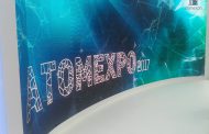 Atomexpo 2017: puntos clave de un clásico nuclear