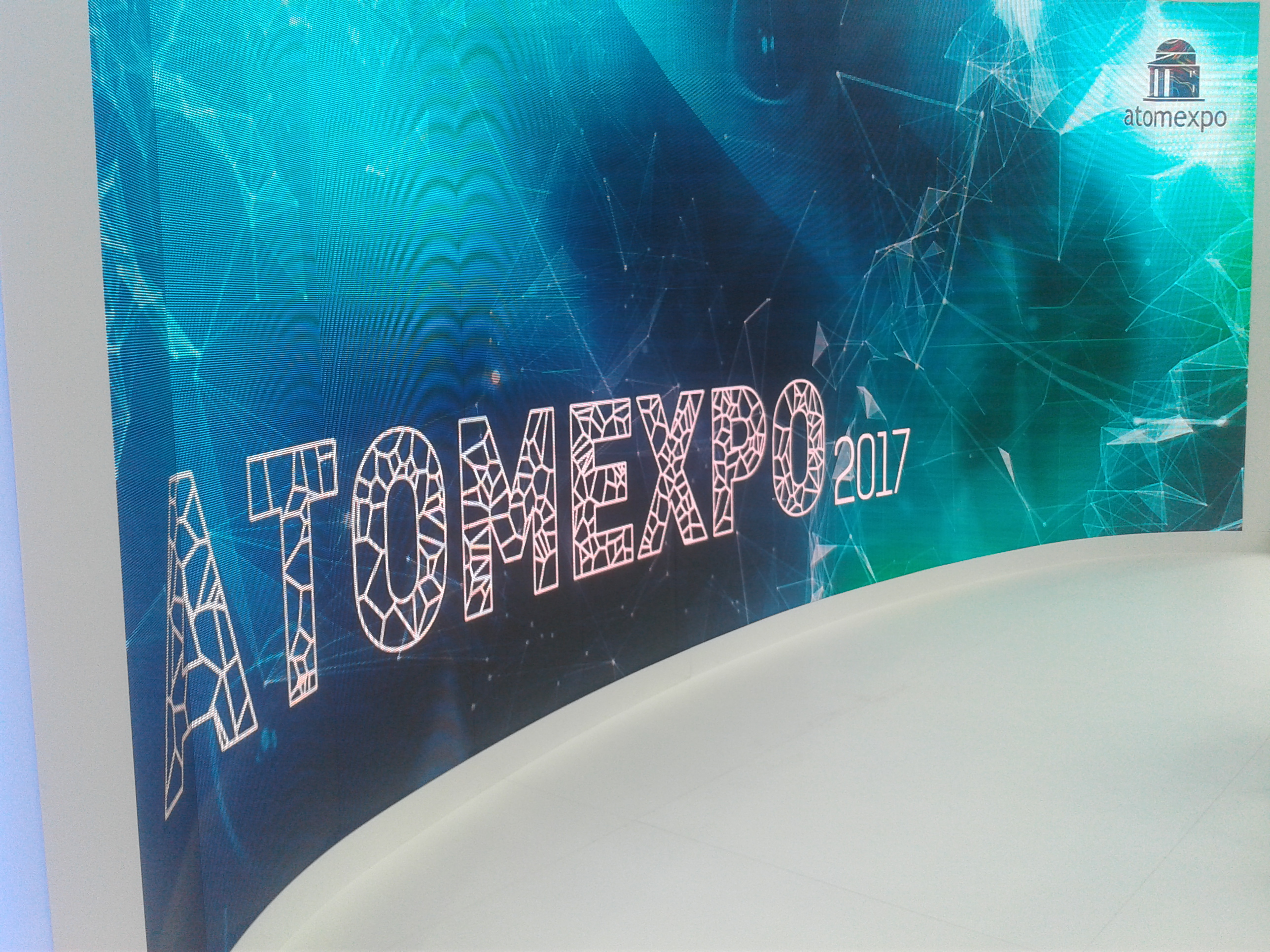 Atomexpo 2017: puntos clave de un clásico nuclear