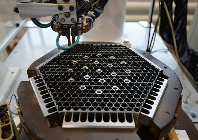 TVEL: Tecnología piloto para imprimir en 3D piezas de elementos combustible