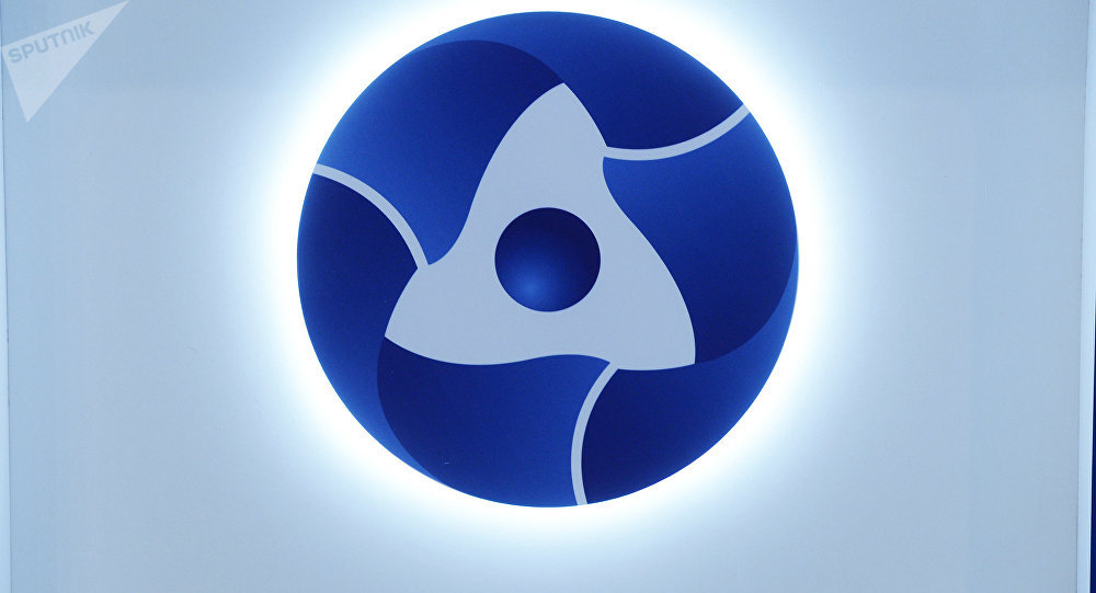 Bolivia firmará contrato de construcción de centro nuclear con Rosatom