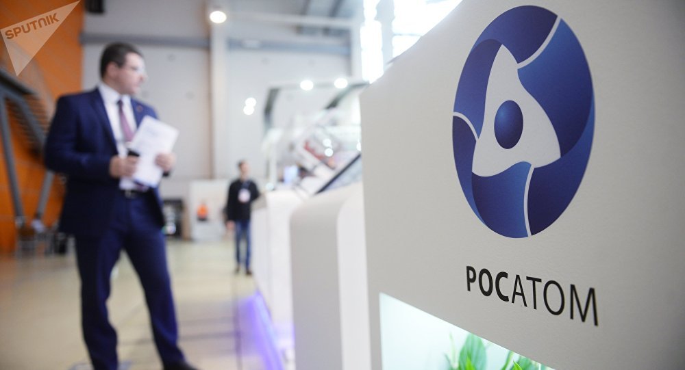 Rosatom se prepara para construir el centro nuclear más alto del mundo en Bolivia
