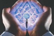 Cuba: simposio sobre Física Nuclear