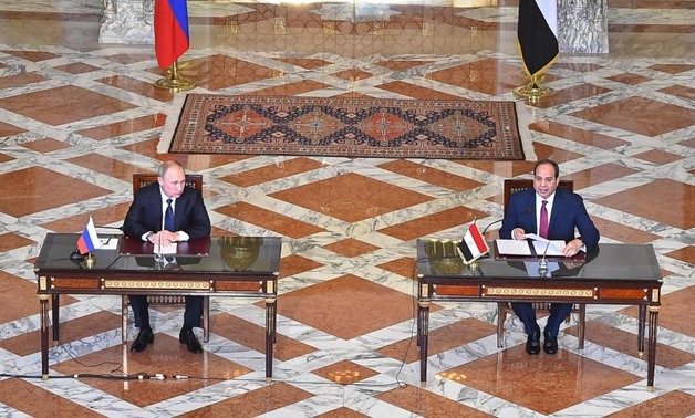 Rosatom proporcionará a Egipto el primer sistema de protección de reactores en 2020