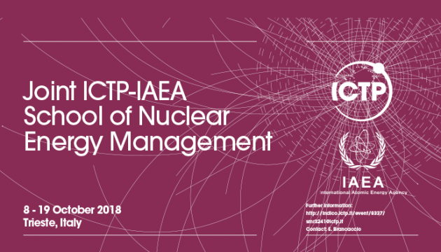 Becas en Italia para la Escuela de Gestión de la Energía Nuclear 2018