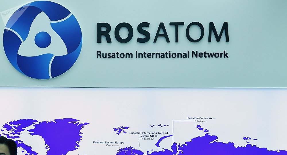 Cooperación nuclear entre Rusia y China