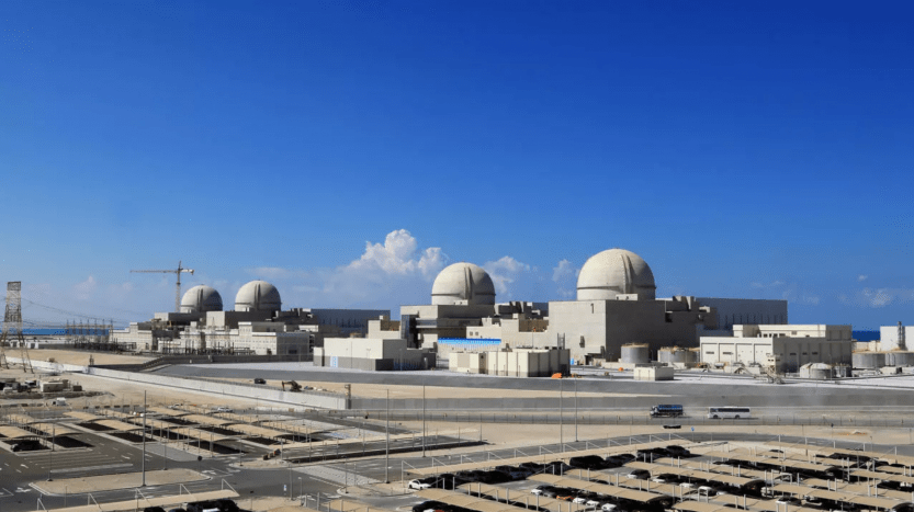Continúa la expansión de la energía nuclear en países árabes