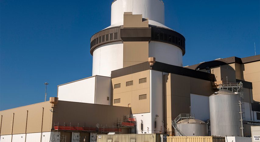 Nueva unidad nuclear operativa en Estados Unidos
