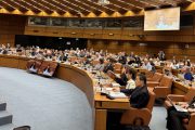 La ARN participó de la 72° Sesión Anual del UNSCEAR