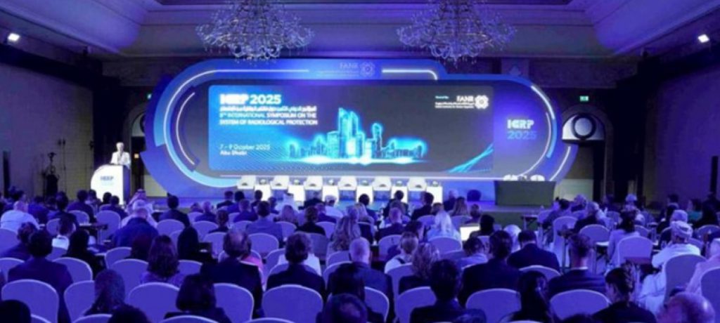 ARN participó del 8° Simposio Internacional del Sistema de Protección Radiológica