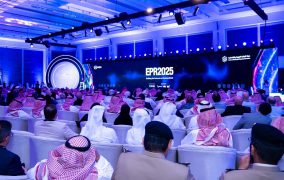 El FORO destaca la cooperación internacional en emergencias radiológicas en la conferencia del OIEA en la ciudad de Riad.