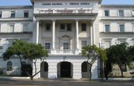 La ARN celebra el Día Nacional de la Energía Atómica
